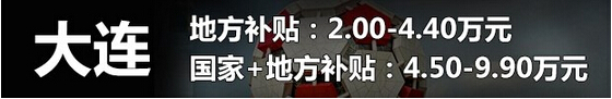 大连1.jpg