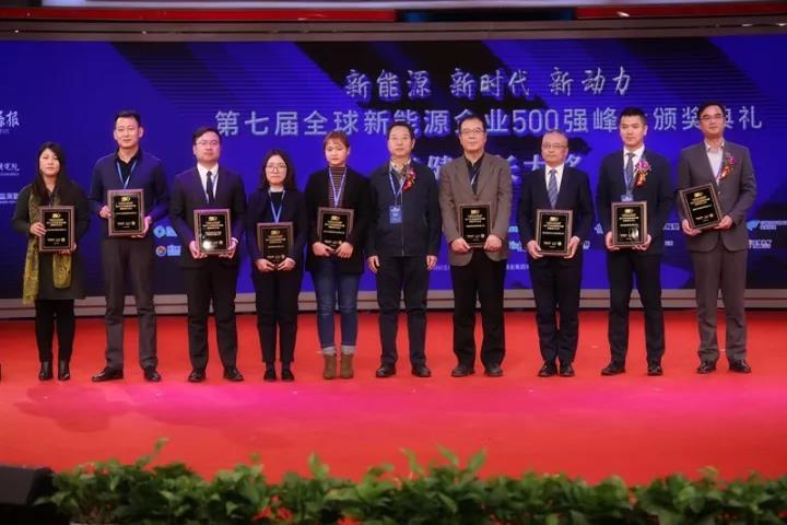 “2017新能源十大年度人物”揭晓! “2017新能源十大年度人物”揭晓!