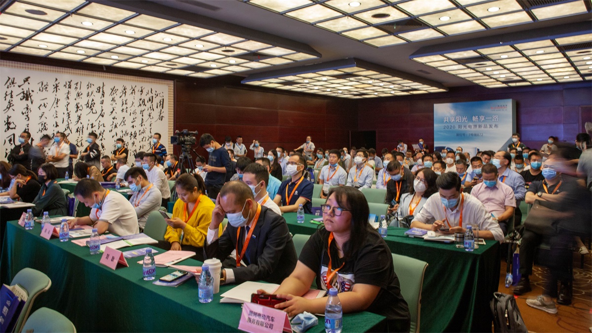 等你来!奥特迅亮相第四届深圳国际充电桩展 等你来!奥特迅亮相第四届深圳国际充电桩展