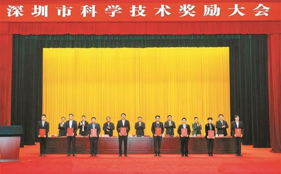 喜报:奥特迅自主研发的矩阵式柔性充电堆荣获深圳市科技进步奖 喜报:奥特迅自主研发的矩阵式柔性充电堆荣获深圳市科技进步奖